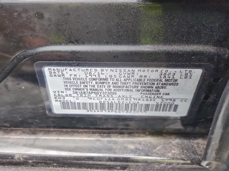 2016 NISSAN SENTRA S  