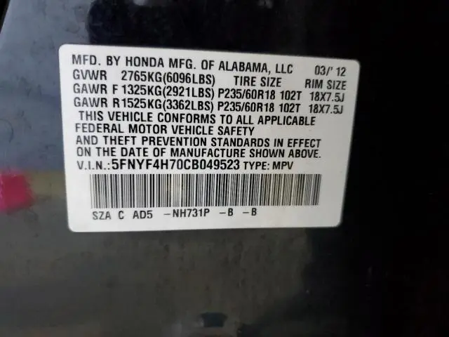 2012 HONDA PILOT EXLN  