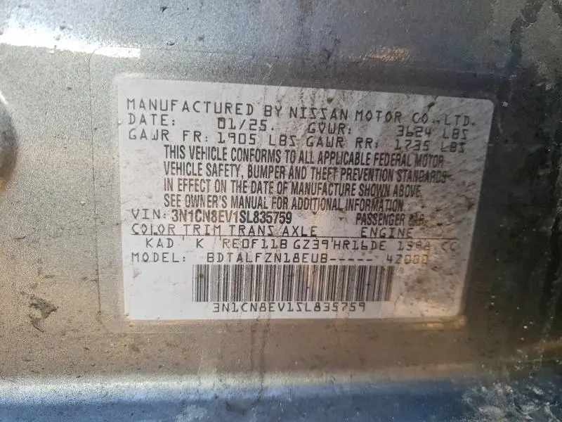 2025 NISSAN VERSA SV  