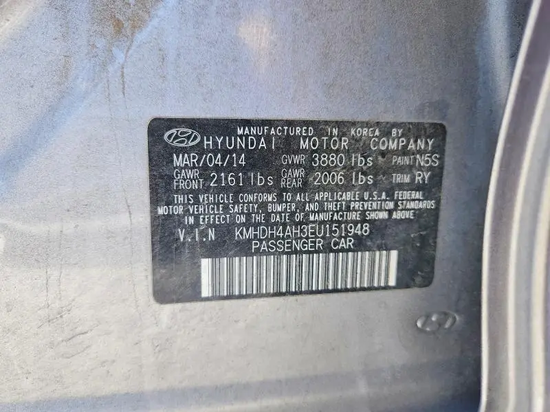 2014 HYUNDAI ELANTRA SPORT  