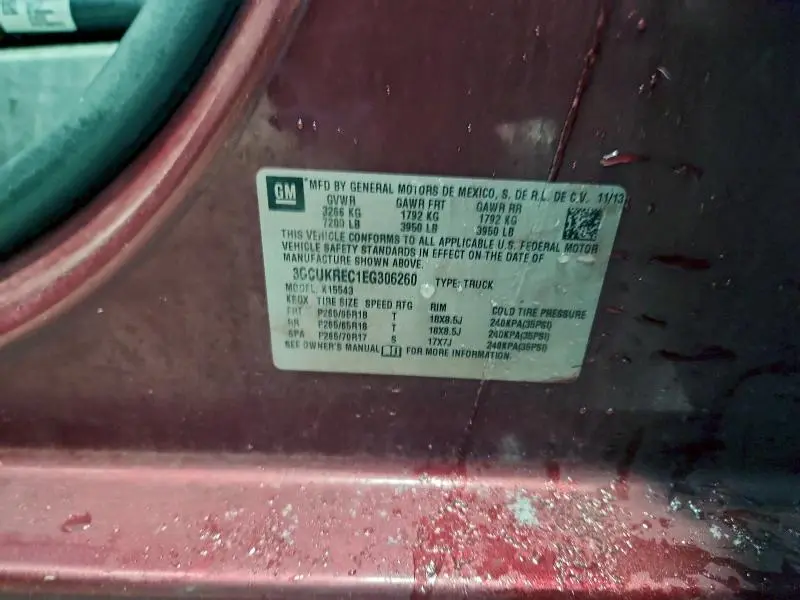 2014 CHEVROLET SILVERADO K1500 LT  