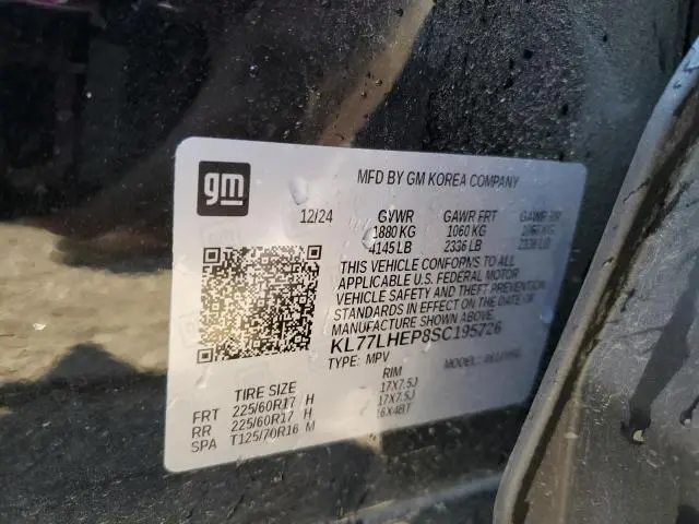 2025 CHEVROLET TRAX 1LT  