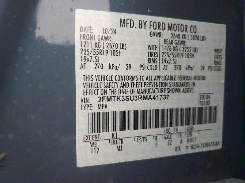 2024 FORD MUSTANG MACH-E PREMIUM  