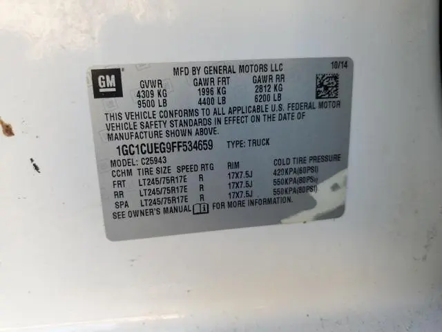 2015 CHEVROLET SILVERADO C2500 HEAVY DUTY  