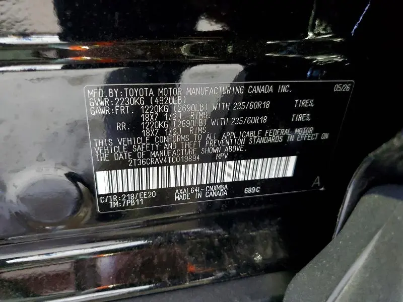 2026 TOYOTA RAV4 XLE PREMIUM  