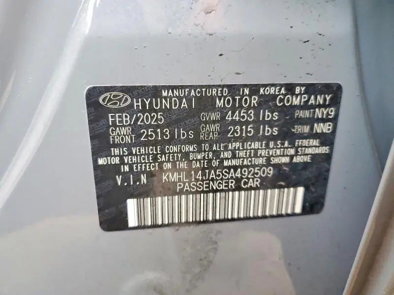 2025 HYUNDAI SONATA SEL CONVENIENCE  