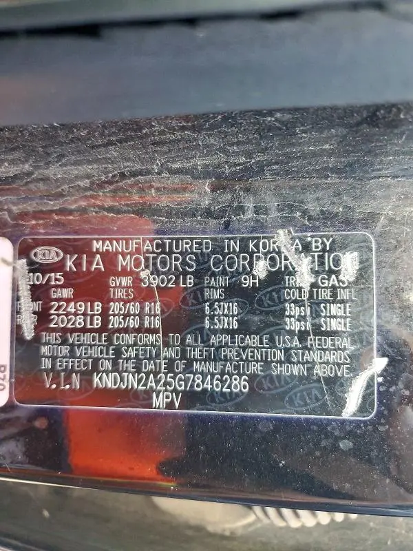 2016 KIA SOUL BASE  