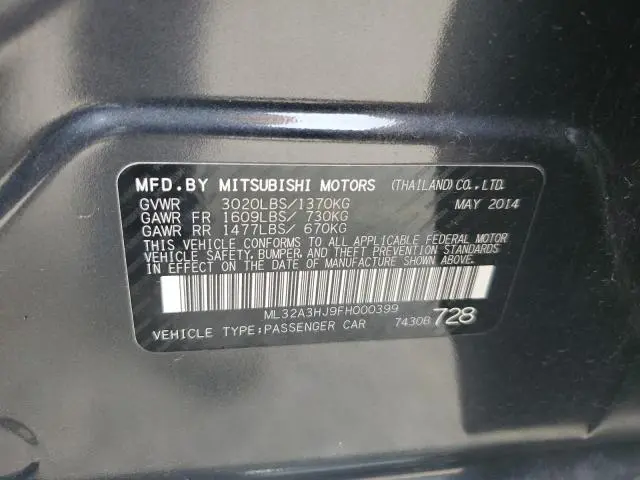 2015 MITSUBISHI MIRAGE DE