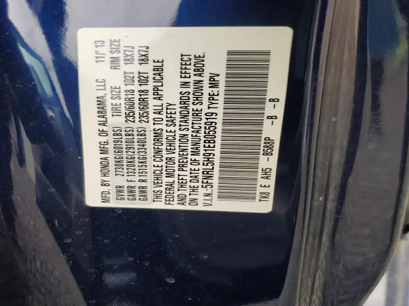 2014 HONDA ODYSSEY TOURING  