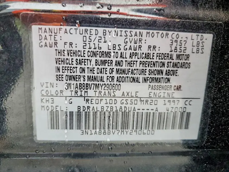 2021 NISSAN SENTRA S  