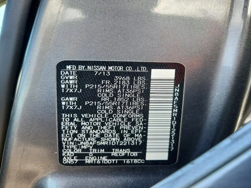 2013 NISSAN JUKE S  