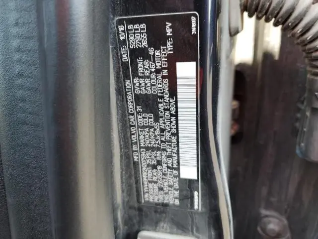 2017 VOLVO XC60 T6 DYNAMIC  