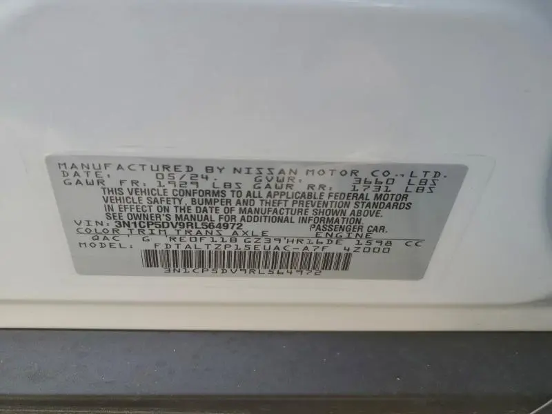 2024 NISSAN KICKS SR  