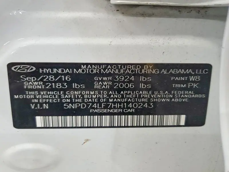 2017 HYUNDAI ELANTRA SE  