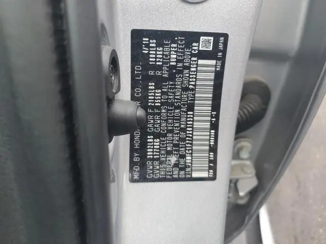 2018 HONDA CIVIC EXL  