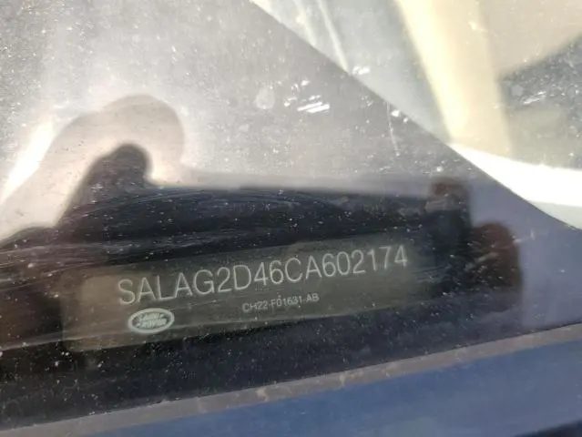 2012 LAND ROVER LR4 HSE  