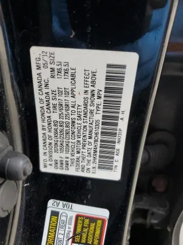 2012 HONDA CR-V EXL  