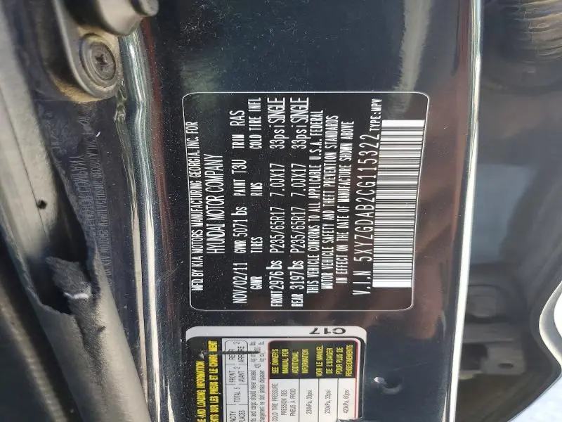 2012 HYUNDAI SANTA FE GLS  