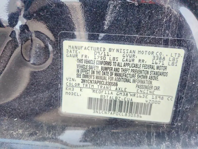 2012 NISSAN VERSA 1.6 S  
