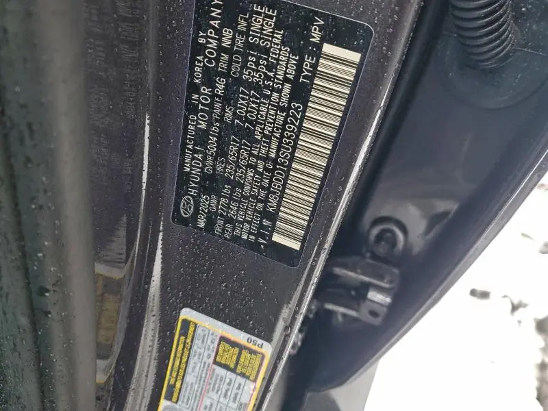 2025 HYUNDAI TUCSON BLUE  