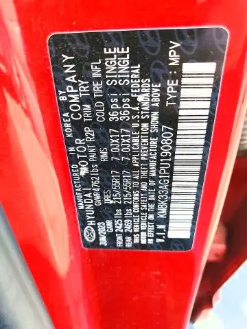 2023 HYUNDAI KONA SEL  