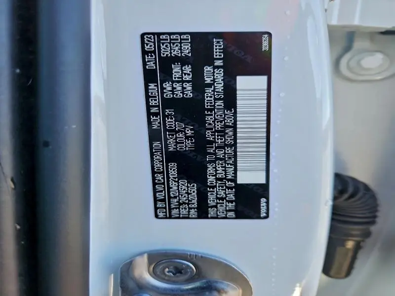 2023 VOLVO XC40 PLUS  