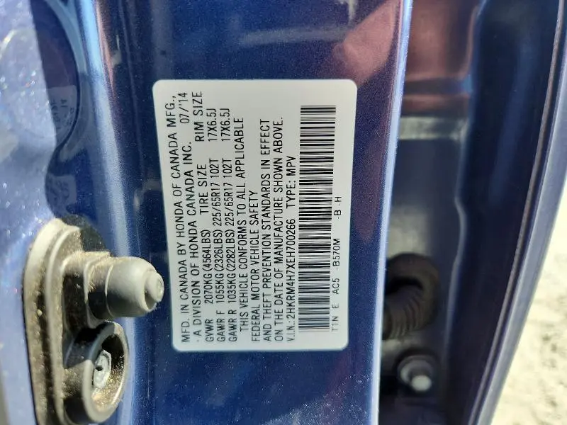 2014 HONDA CR-V EXL  