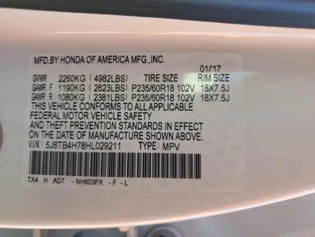 2017 ACURA RDX ADVANCE  