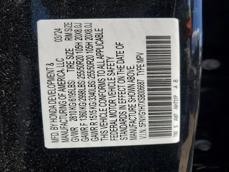 2025 HONDA PILOT TOURING  