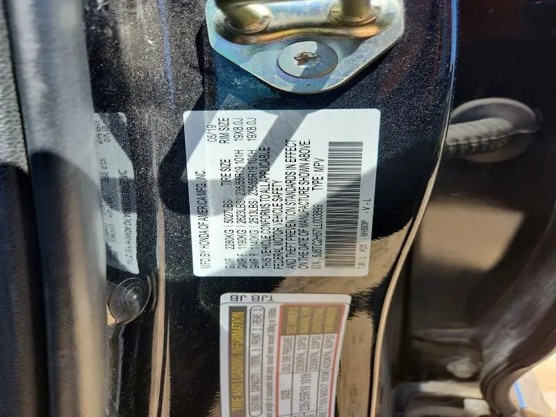 2020 ACURA RDX TECHNOLOGY  