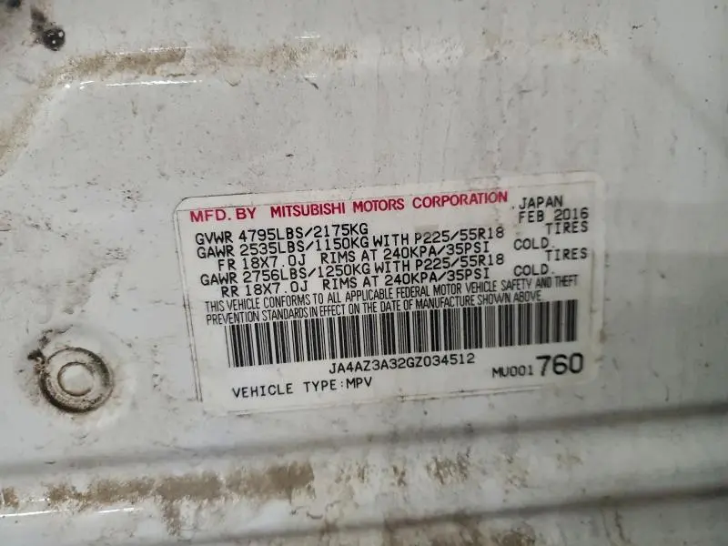 2016 MITSUBISHI OUTLANDER SE  