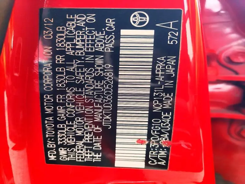 2012 TOYOTA YARIS 5-DOOR L  