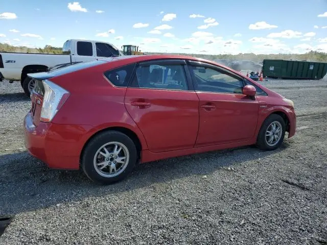 2010 TOYOTA PRIUS   