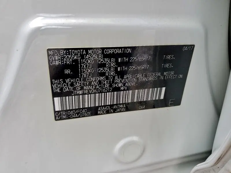 2017 TOYOTA RAV4 XLE  