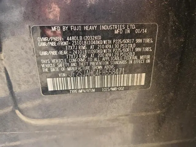 2014 SUBARU FORESTER 2.5I LIMITED  