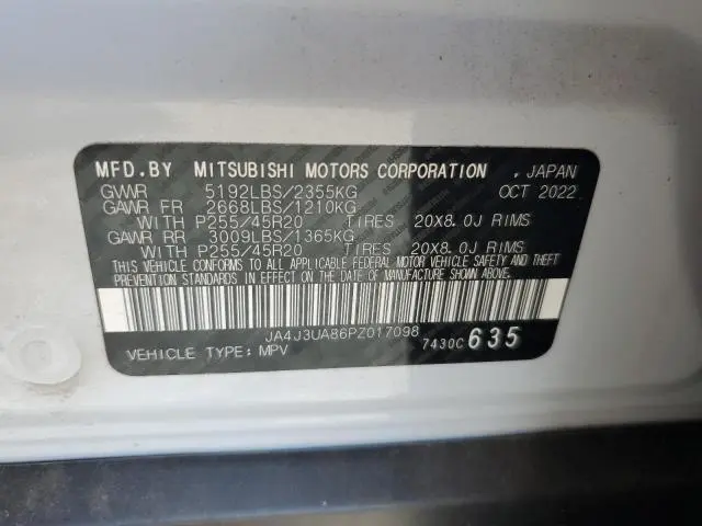 2023 MITSUBISHI OUTLANDER SE