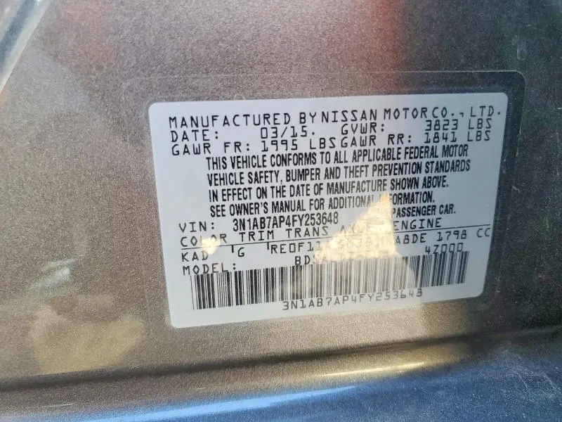 2015 NISSAN SENTRA SV  