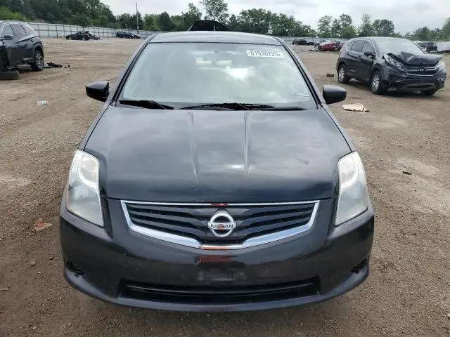 2012 NISSAN SENTRA 2.0  