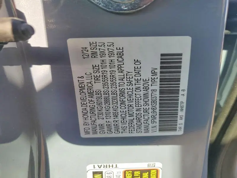 2025 HONDA ODYSSEY TOURING  