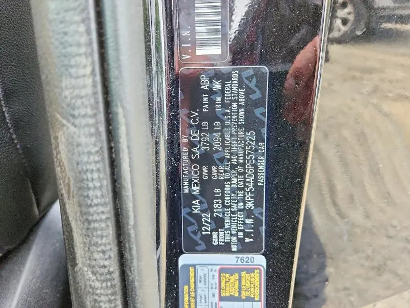 2023 KIA FORTE GT LINE  