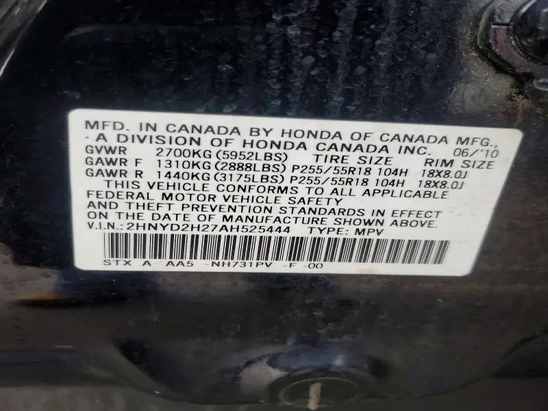 2010 ACURA MDX   