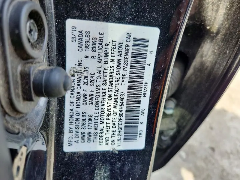 2019 HONDA CIVIC LX  