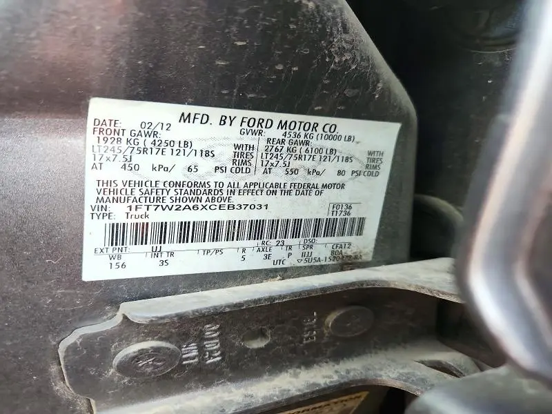 2012 FORD F250 SUPER DUTY  