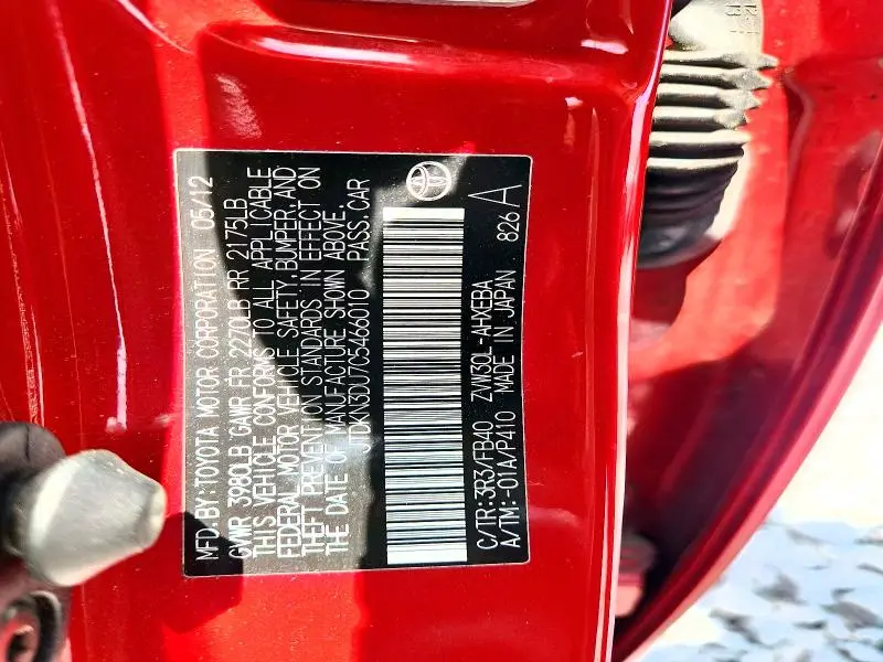 2012 TOYOTA PRIUS THREE  