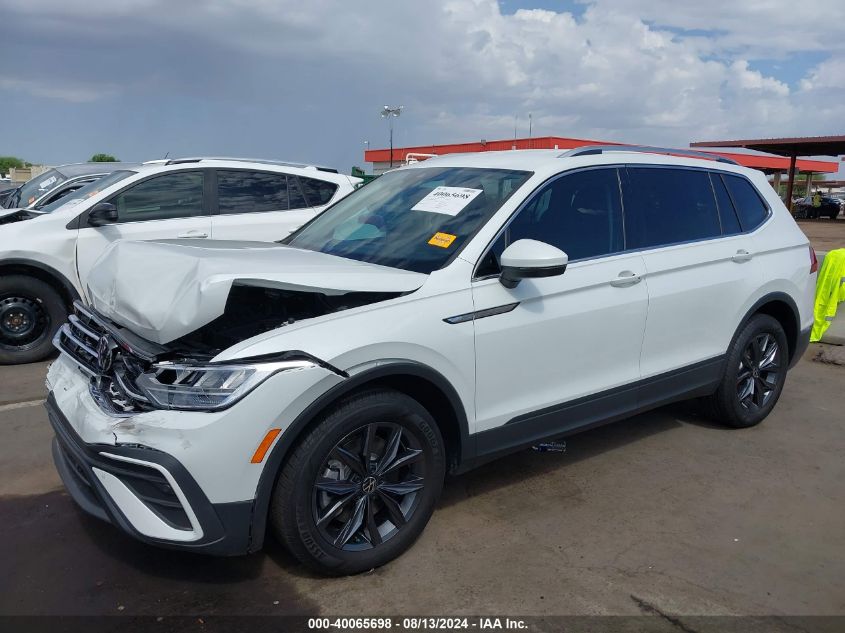 2023 VOLKSWAGEN TIGUAN 2.0T SE