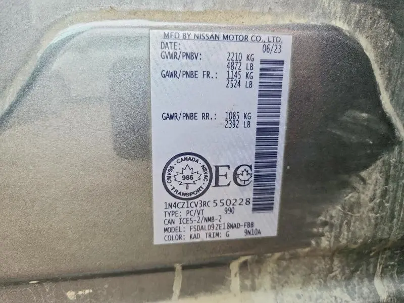 2024 NISSAN LEAF SV PLUS  