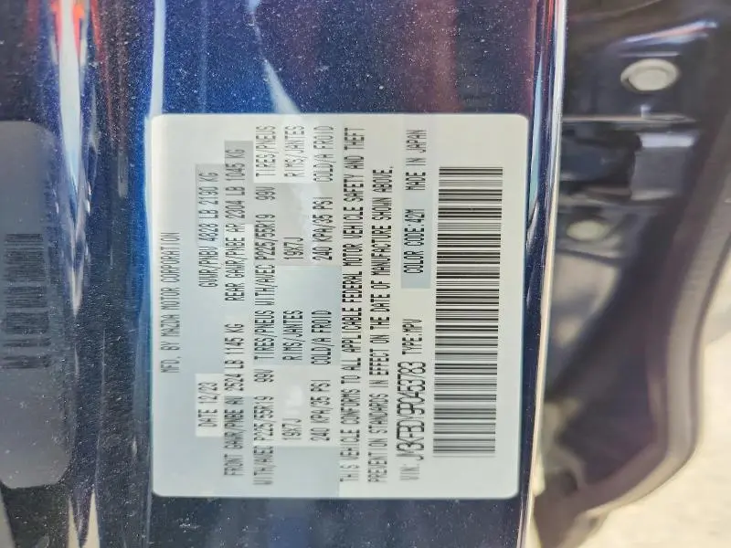 2024 MAZDA CX-5 PREMIUM  