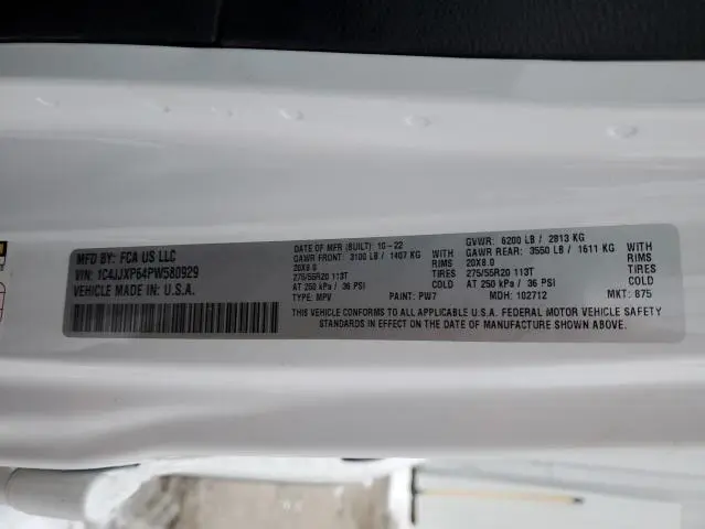 2023 JEEP WRANGLER SAHARA 4XE