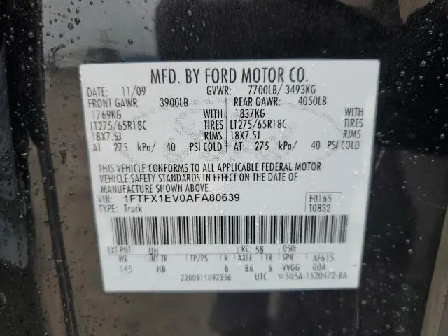 2010 FORD F150 SUPER CAB  