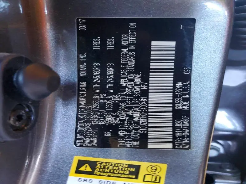 2017 TOYOTA HIGHLANDER SE  